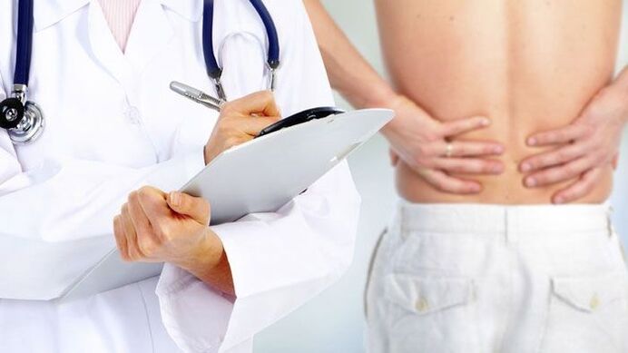 Se suas costas doem, você precisa consultar um médico para aconselhamento. 